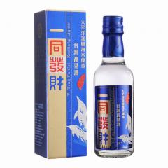 38&deg;一同發(fā)財深海藍(lán)50ml