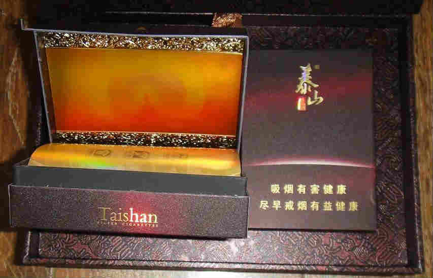 泰山煙佛光小盒價(jià)格、圖片展示