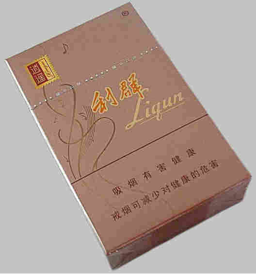 利群逍遙香煙多少錢(qián)一盒/條