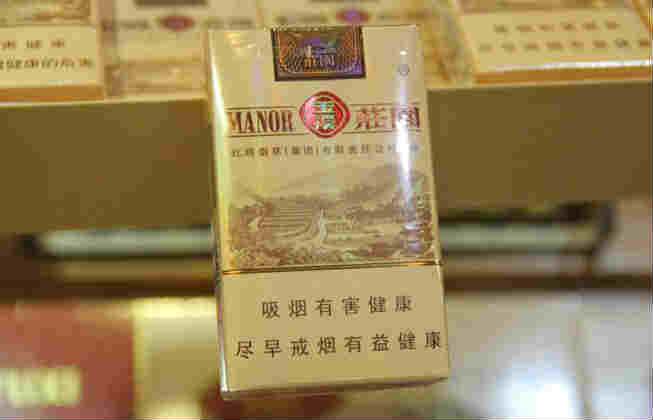 玉溪軟小莊園香煙價格一覽(實(shí)物圖)