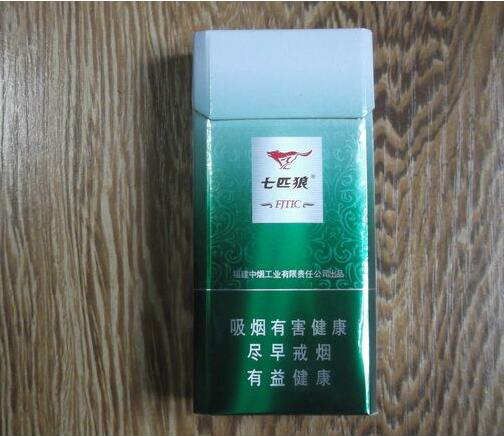 七匹狼純翠香煙實物圖片