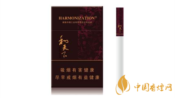 和天下香煙為什么那么貴 和天下價(jià)格昂貴的原因
