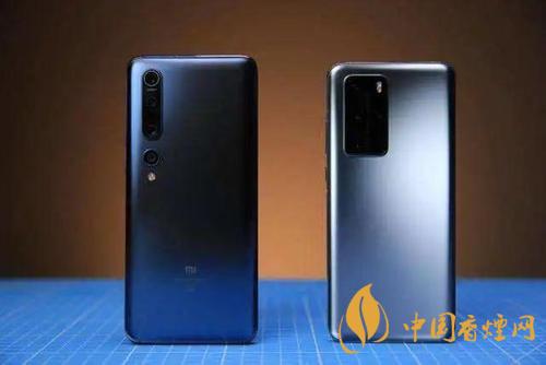 小米10pro和華為p40pro哪個更值得入手？