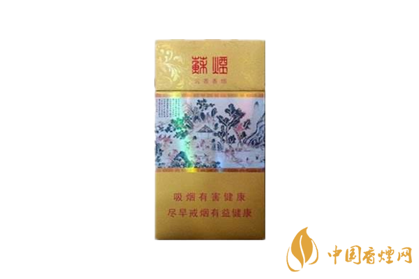 蘇煙為什么賣這么貴？蘇煙價(jià)格貴的幾個(gè)原因
