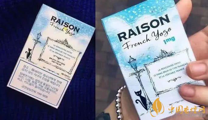 5款香煙堪稱香煙界的顏值巔峰 年輕人首選！