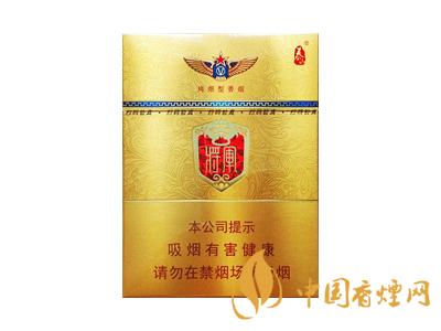 全國各省市的知名品牌香煙，你知道幾種？抽過幾種？