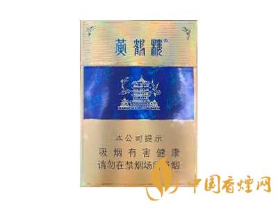 全國各省市的知名品牌香煙，你知道幾種？抽過幾種？