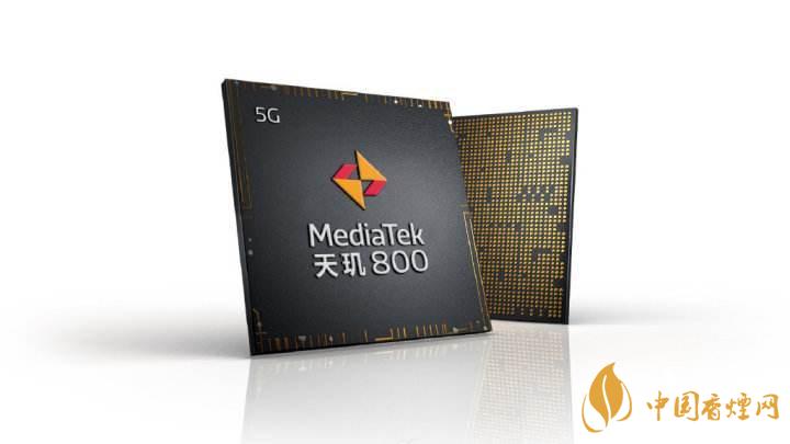 華為暢享20pro處理器怎么樣？相當(dāng)于驍龍多少?