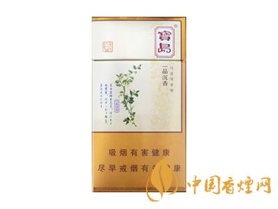 全國各省市的知名品牌香煙，你知道幾種？抽過幾種？