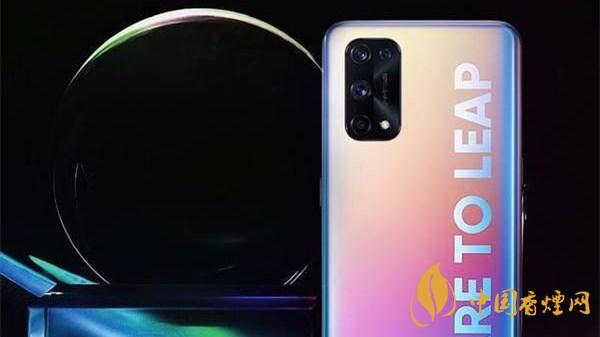 realmeX7pro+配置參數(shù)-realmeX7pro+性價比怎么樣？