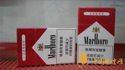 萬寶路香煙種類及價格2025