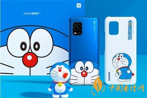 小米10青春版哆啦A夢(mèng)定制版今日開(kāi)售-超值炫酷值得買(mǎi)！