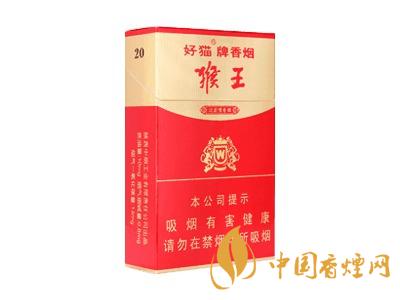 全國各省市的知名品牌香煙，你知道幾種？抽過幾種？