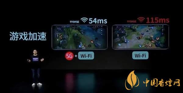 中興AXON20優(yōu)缺點(diǎn)是什么-性價(jià)比怎么樣？