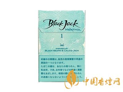 黑杰克香煙價格-韓國Black Jack(黑杰克)香煙多少錢一包？