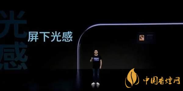 中興AXON20優(yōu)缺點(diǎn)是什么-性價(jià)比怎么樣？