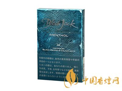 黑杰克香煙價格-韓國Black Jack(黑杰克)香煙多少錢一包？
