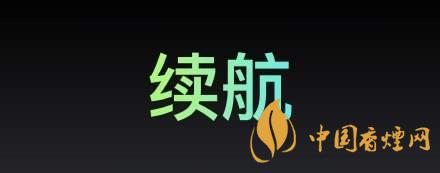 RealmeX7續(xù)航怎么樣-RealmeX7有無線充電么？