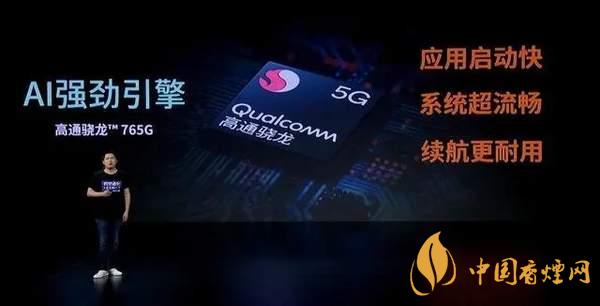 中興AXON20優(yōu)缺點(diǎn)是什么-性價(jià)比怎么樣？