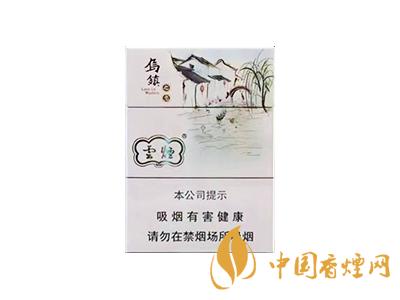 云煙烏鎮(zhèn)之戀中支價(jià)格 云煙烏鎮(zhèn)之戀多少錢一包？