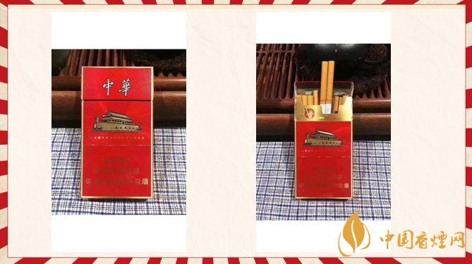 中華金細(xì)支多少錢(qián)一條？中華金細(xì)支香煙價(jià)格表圖片