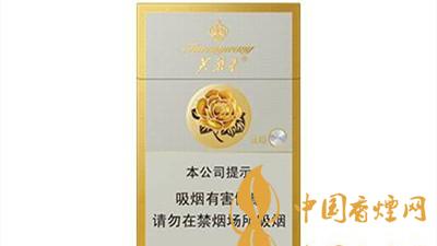 芙蓉王硬新版多少錢(qián)一包？