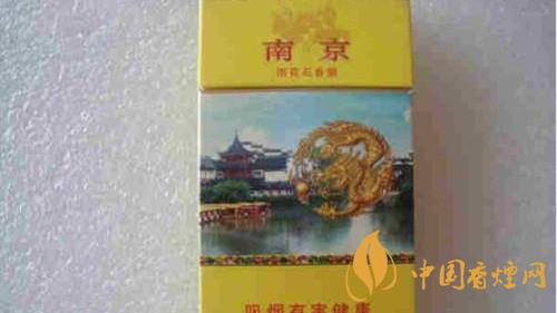 南京雨花石價格詳情 南京雨花石包裝口感如何？