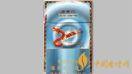 南京炫赫門炫彩一包價格多少？南京炫赫門炫彩是否被大眾接受