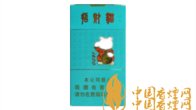 好貓招財(cái)貓細(xì)支價(jià)格性價(jià)比如何？好貓招財(cái)貓細(xì)支圖片及口感如何？