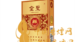 金圣尚品200一包煙多少錢(qián)？金圣尚品200價(jià)格表及圖片