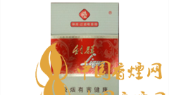 利群新神州改良后口感怎樣？利群神州價(jià)格詳情及圖片