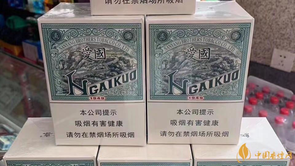 紅雙喜愛國綠中支多少錢？紅雙喜愛國綠中支價格參數(shù)