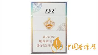 芙蓉王王之榮耀價格 芙蓉王王之榮耀多少錢一包？