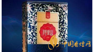 兩款阿里山景泰典藍價格有何區(qū)別？阿里山景泰典藍價格對比及圖片