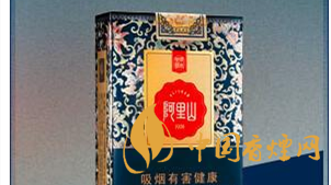 兩款阿里山景泰典藍價格有何區(qū)別？阿里山景泰典藍價格對比及圖片