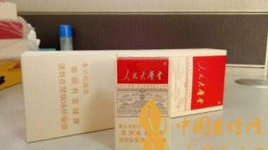 人民大會(huì)堂太和這款煙有何特別之處？人民大會(huì)堂太和一包價(jià)格多少