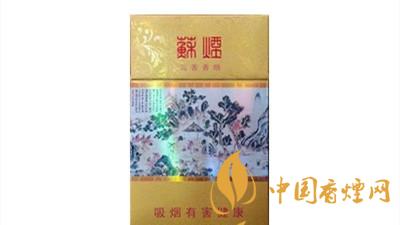 蘇煙沉香細(xì)支多少錢？蘇煙沉香細(xì)支香煙價(jià)格