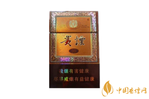 哪些香烟口感比较好 口感超一流的几款香烟介绍