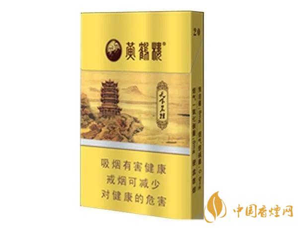 2020上半年賣(mài)的最好的細(xì)支煙，前十名都有誰(shuí)?