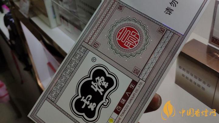 40元價(jià)位內(nèi)煙好抽嗎？40元價(jià)位內(nèi)煙口感測(cè)評(píng)