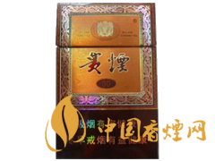 哪些香煙口感比較好？口感超一流的幾款香煙介紹