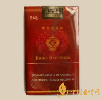 八喜香煙多少錢(qián)一包 八喜煙價(jià)格表和圖片