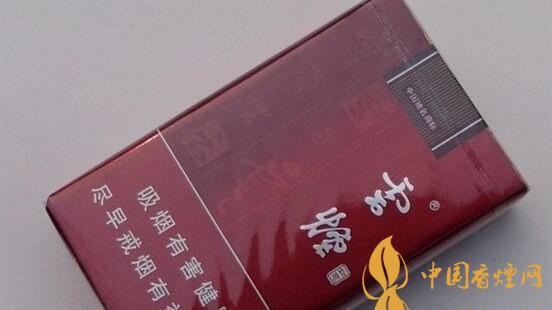 云煙軟如意貴嗎？云煙軟如意價(jià)格參數(shù)多少？