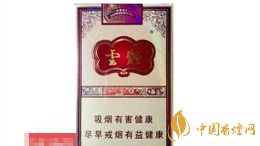 4款云煙印象煙莊，你都抽過幾款？