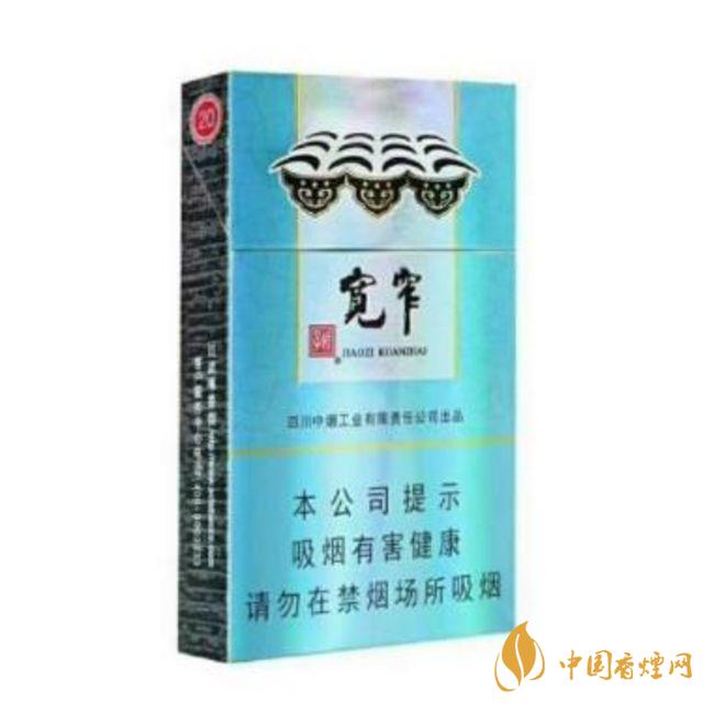 常見(jiàn)的寬窄香煙家價(jià)格表圖大全 寬窄香煙價(jià)格一覽