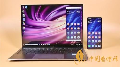 小米跨屏協(xié)同怎么用-小米手機(jī)多屏協(xié)同功能在哪里？