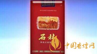 石林軟精品一包多少錢？石林軟精品價(jià)格貴嗎？