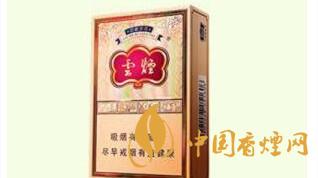 4款云煙印象煙莊，你都抽過幾款？