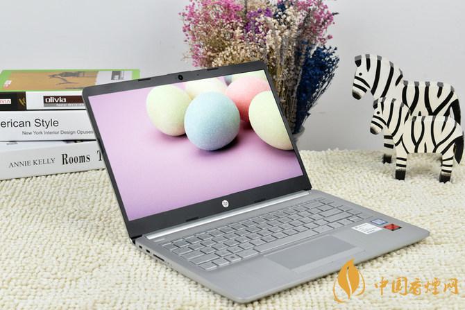 惠普星14青春版配置參數(shù)-惠普(HP)星14青春版性?xún)r(jià)比高嗎？