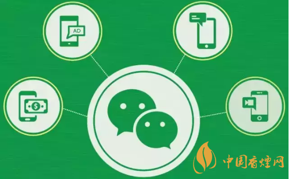 微信上線(xiàn)搜一搜功能-微信對(duì)話(huà)框上線(xiàn)搜一搜功能怎么用？